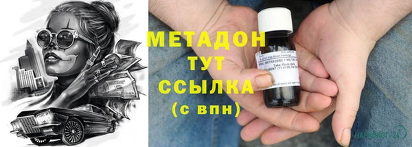 МДПВ Алексеевка