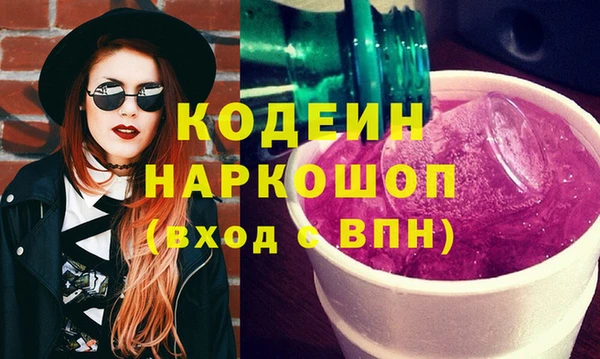jwh Алзамай