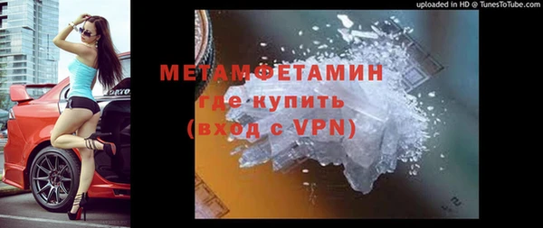 МДПВ Алексеевка