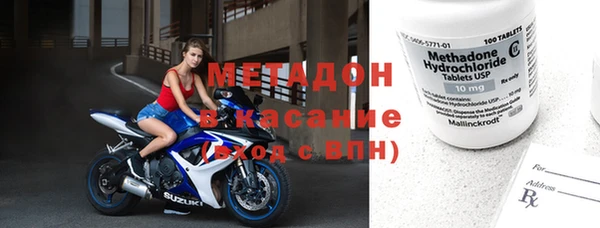 прущие крисы Алексин