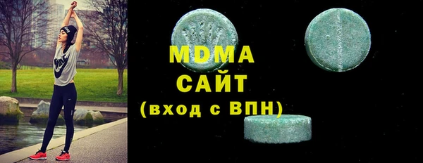 jwh Алзамай