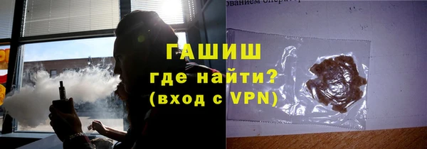 jwh Алзамай