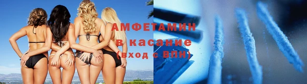 МДПВ Алексеевка