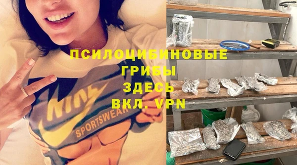 jwh Алзамай