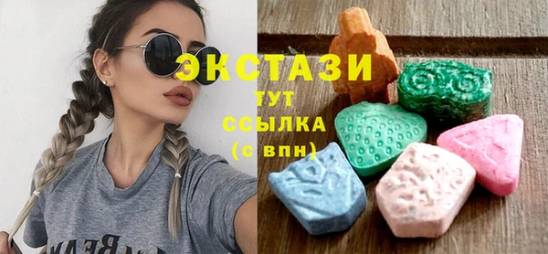 прущие крисы Алексин
