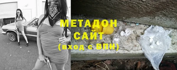 jwh Алзамай