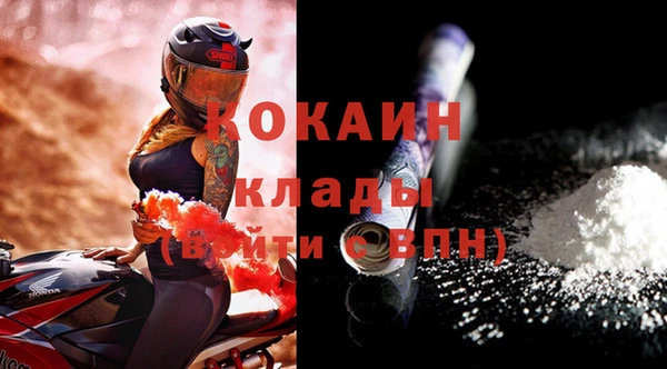 jwh Алзамай