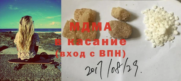 прущие крисы Алексин