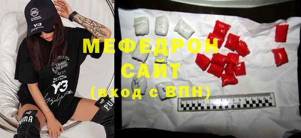 apvp Ростов